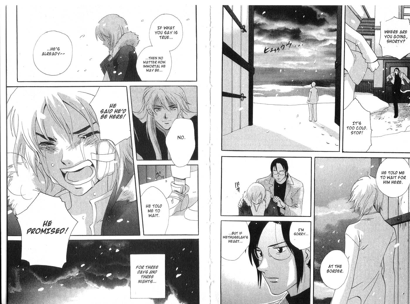 Immortal Rain Chapter 18 page 25 - Chapter 18
