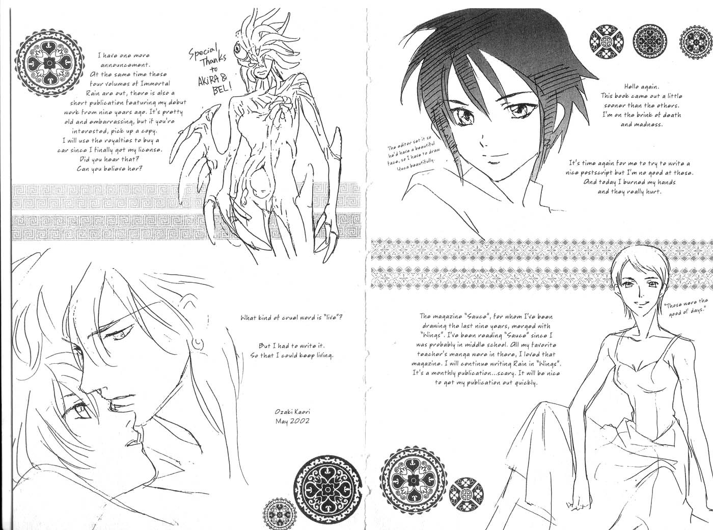 Immortal Rain Chapter 18 page 31 - Chapter 18