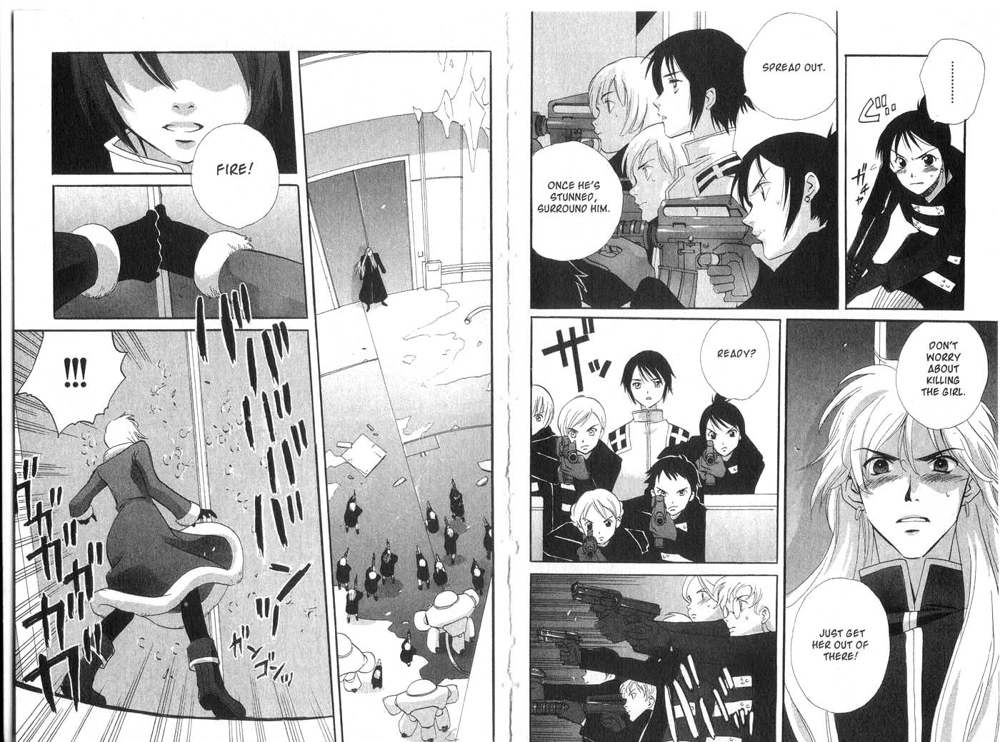 Immortal Rain Chapter 18 page 4 - Chapter 18