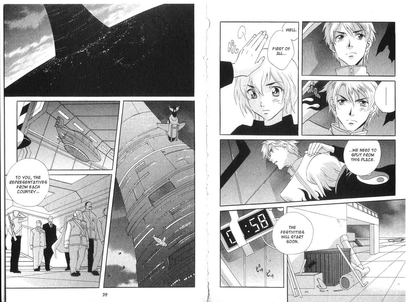 Immortal Rain Chapter 19 page 14 - Chapter 19