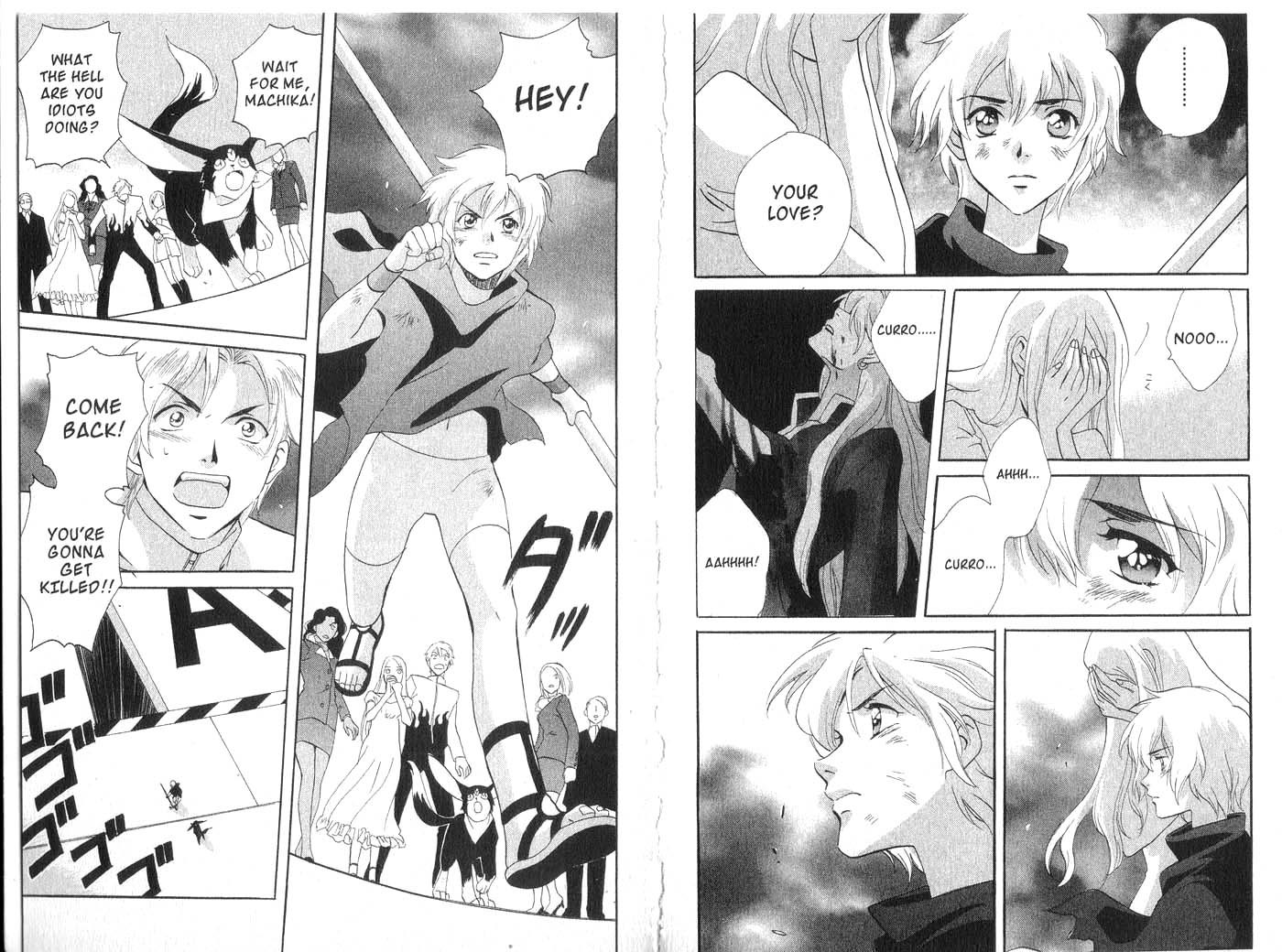 Immortal Rain Chapter 19 page 20 - Chapter 19