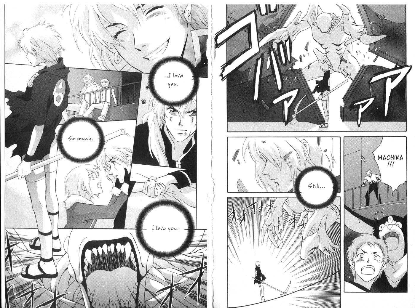 Immortal Rain Chapter 19 page 29 - Chapter 19