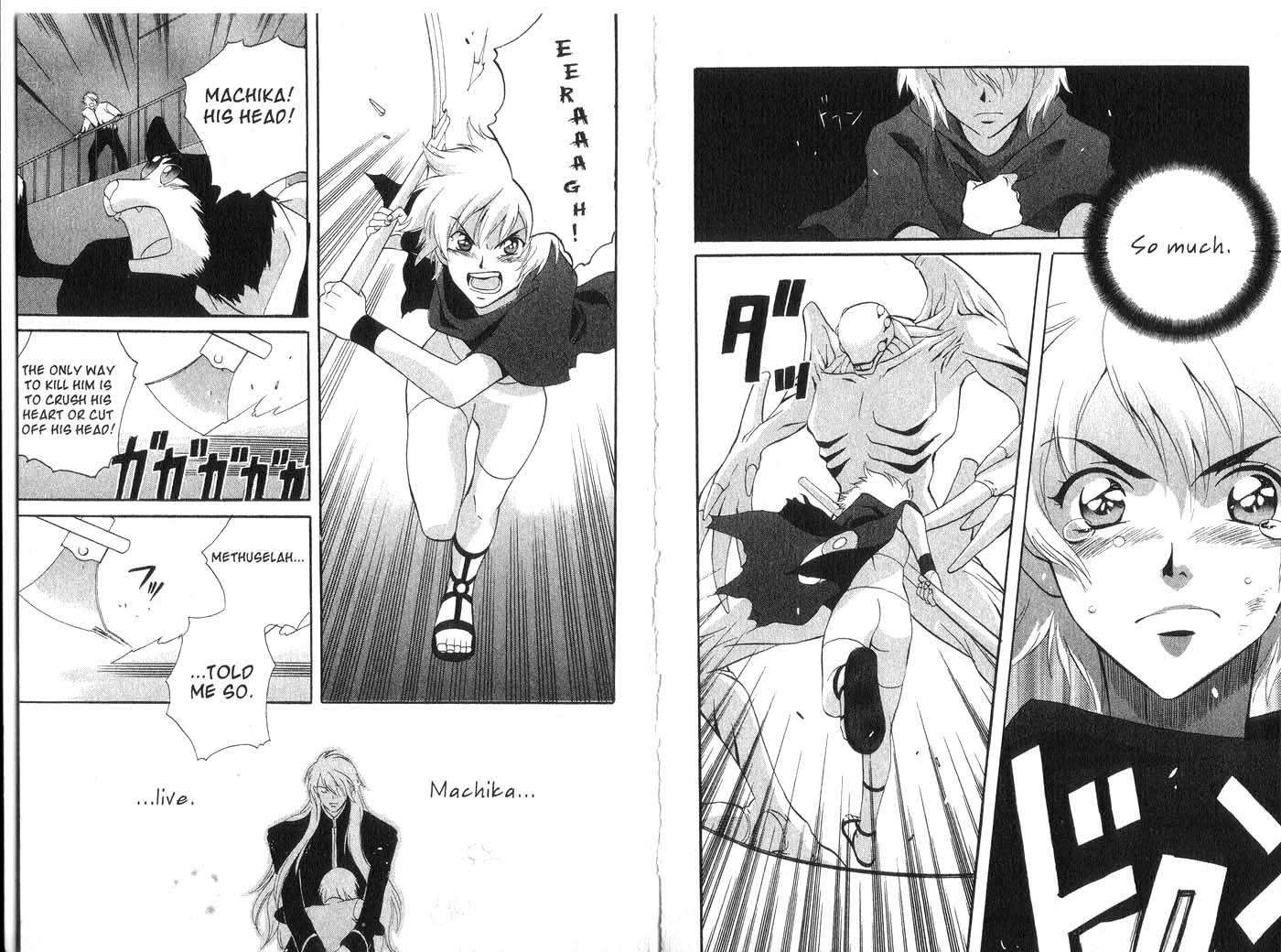 Immortal Rain Chapter 19 page 30 - Chapter 19