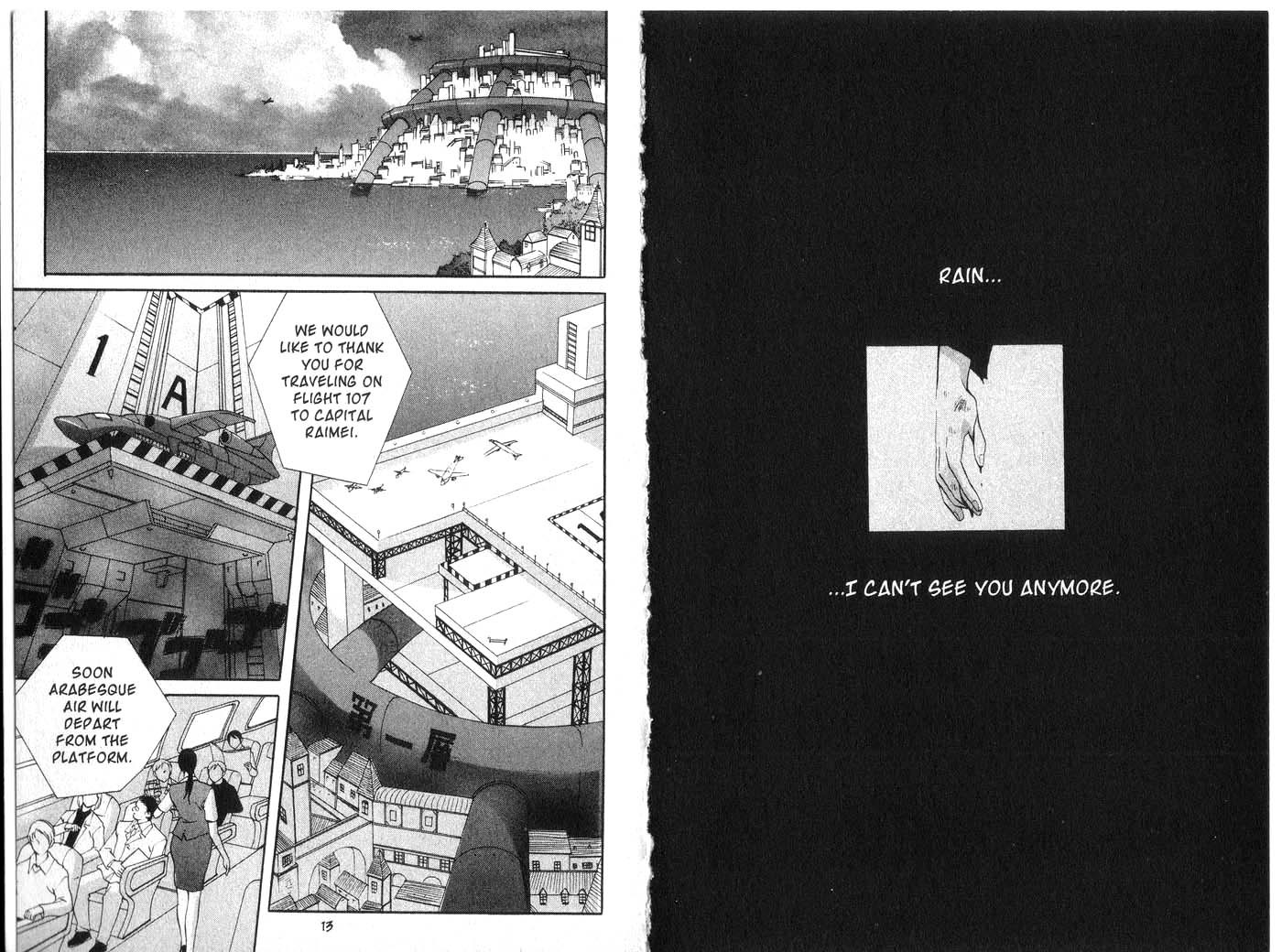 Immortal Rain Chapter 19 page 8 - Chapter 19