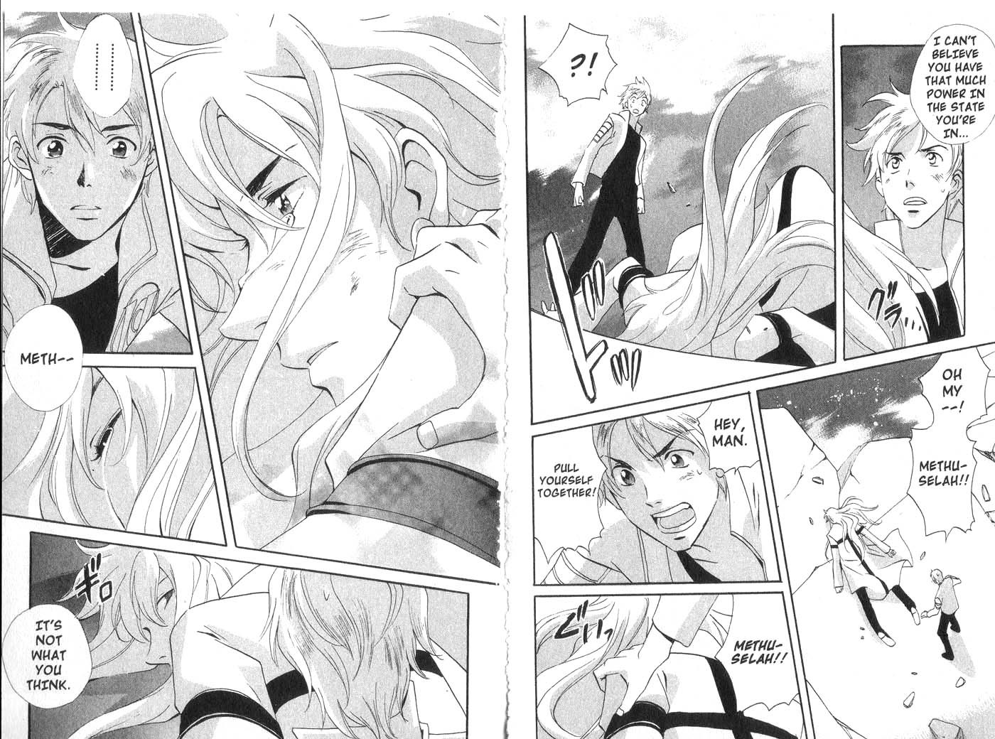 Immortal Rain Chapter 25 page 12 - Chapter 25