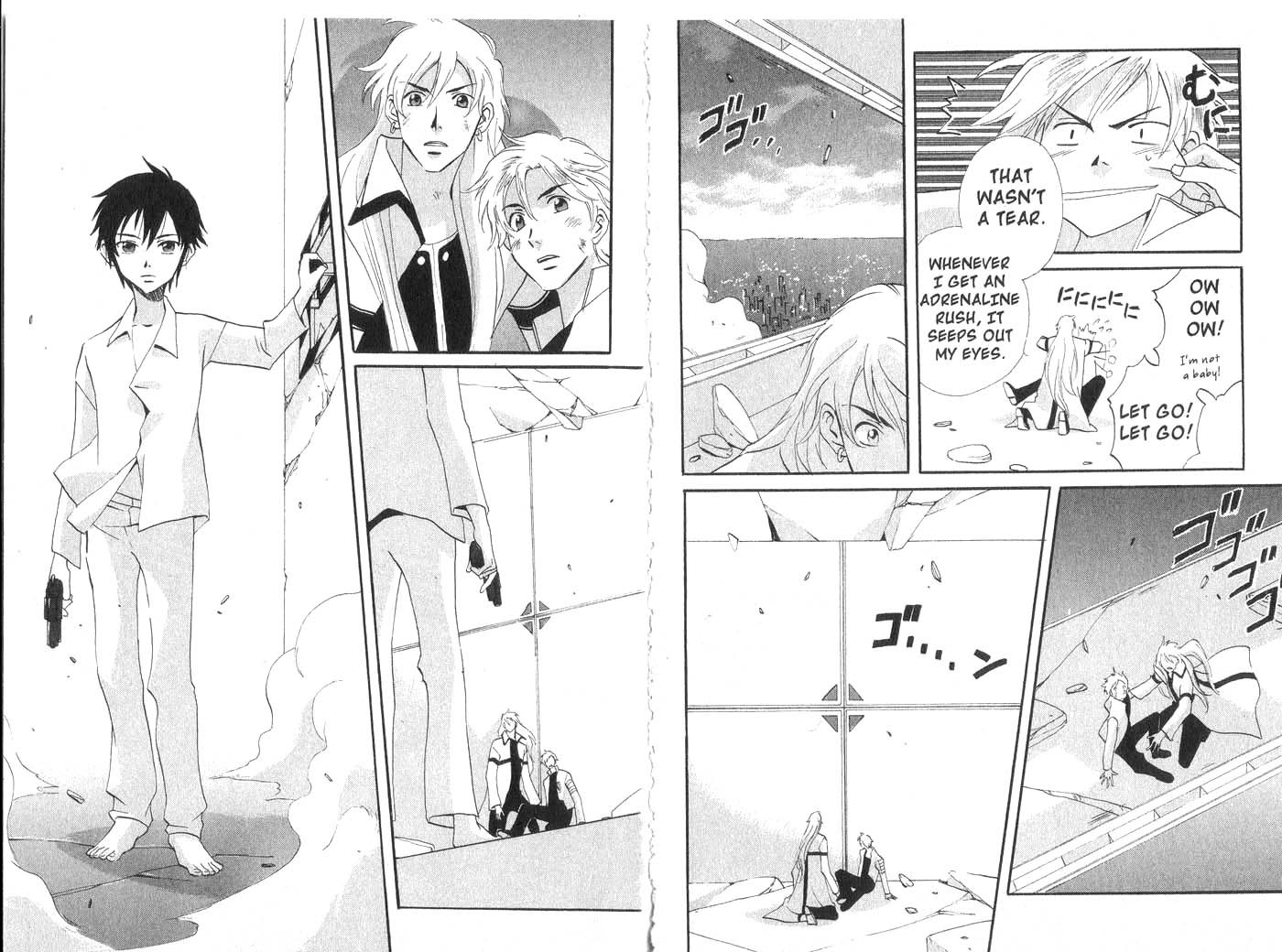 Immortal Rain Chapter 25 page 13 - Chapter 25