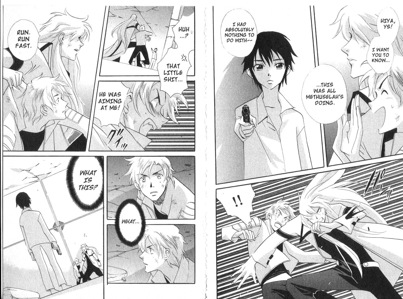 Immortal Rain Chapter 25 page 14 - Chapter 25
