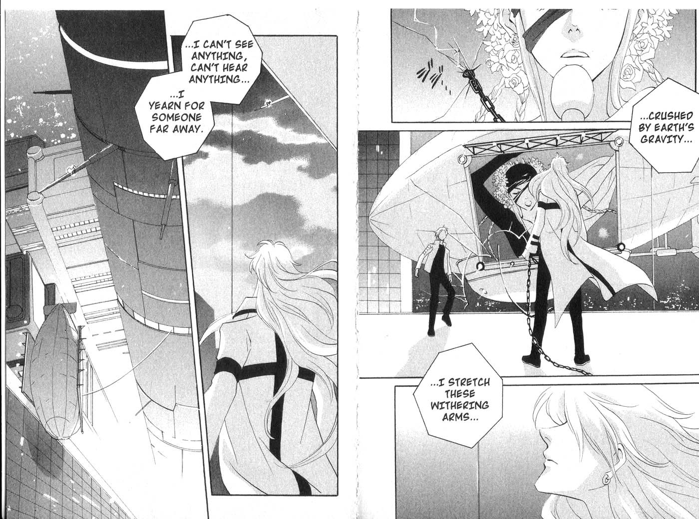 Immortal Rain Chapter 25 page 2 - Chapter 25