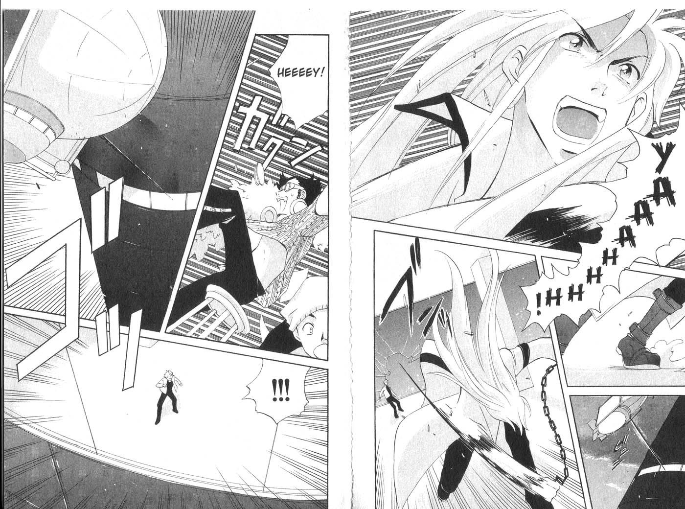 Immortal Rain Chapter 25 page 5 - Chapter 25