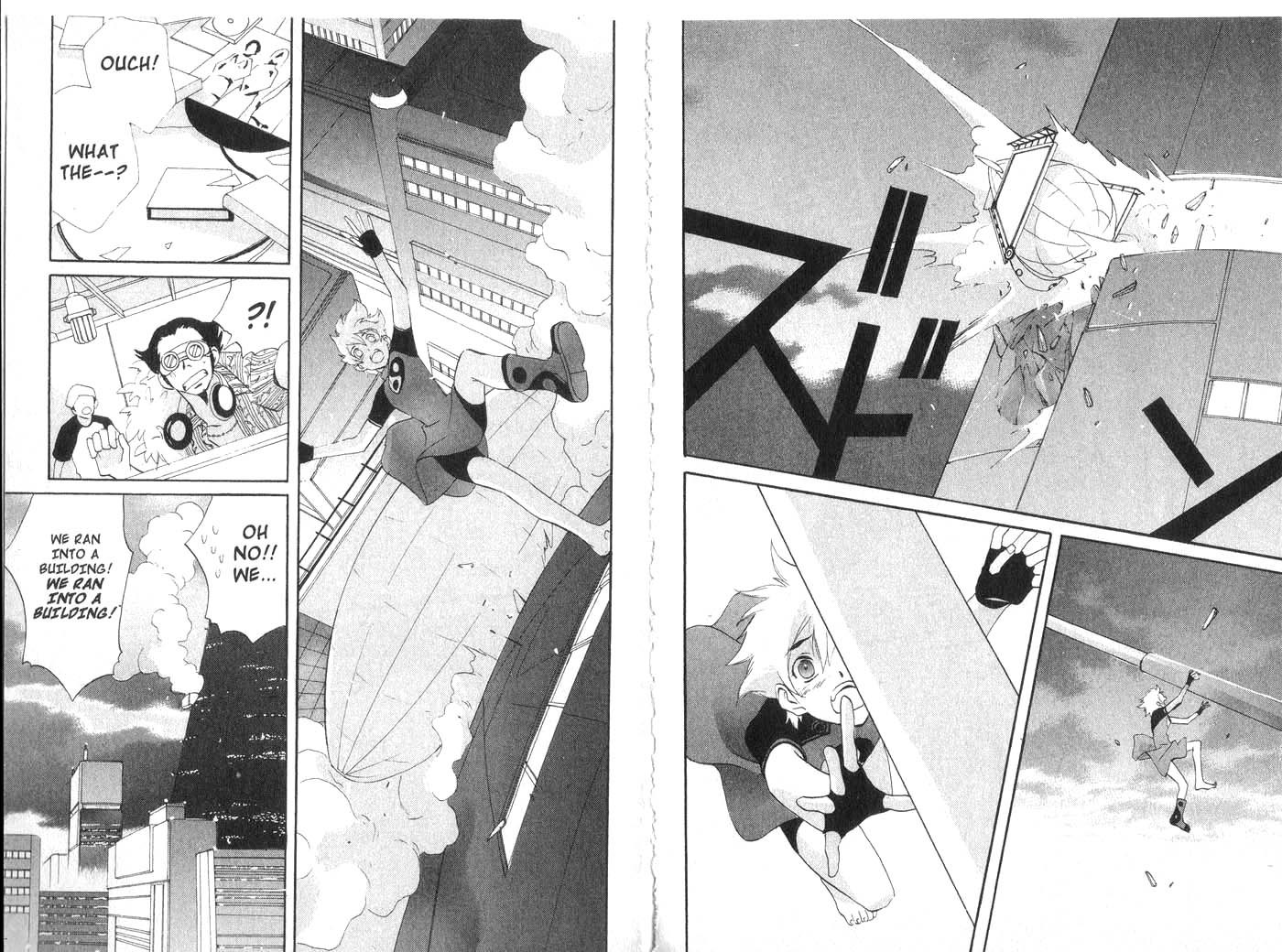 Immortal Rain Chapter 25 page 6 - Chapter 25