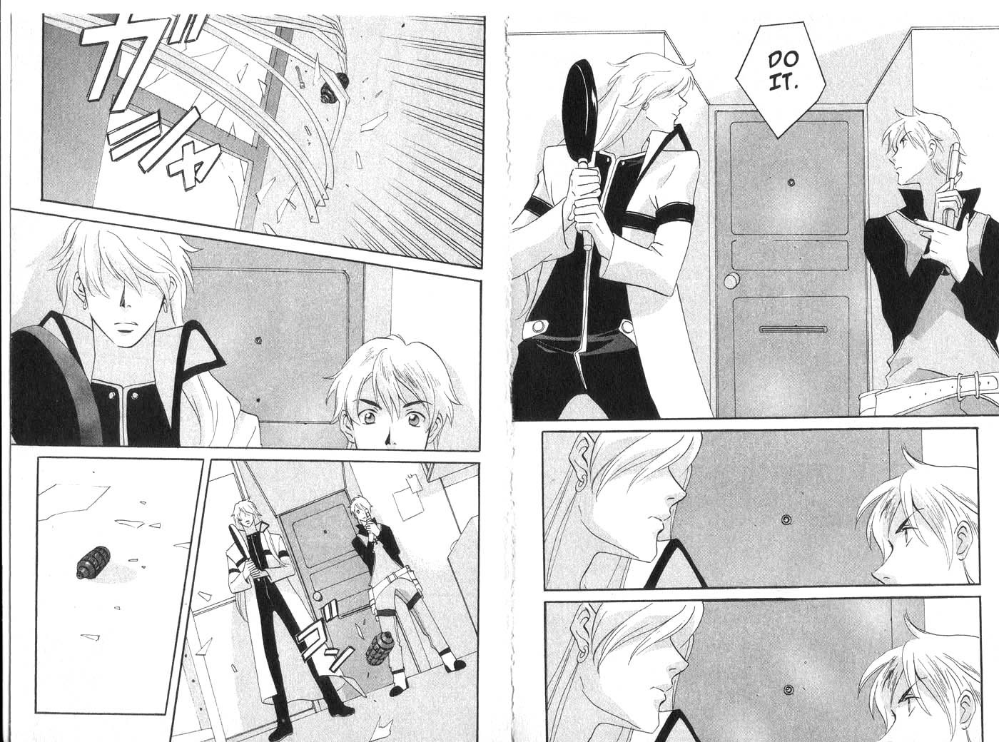 Immortal Rain Chapter 26 page 11 - Chapter 26