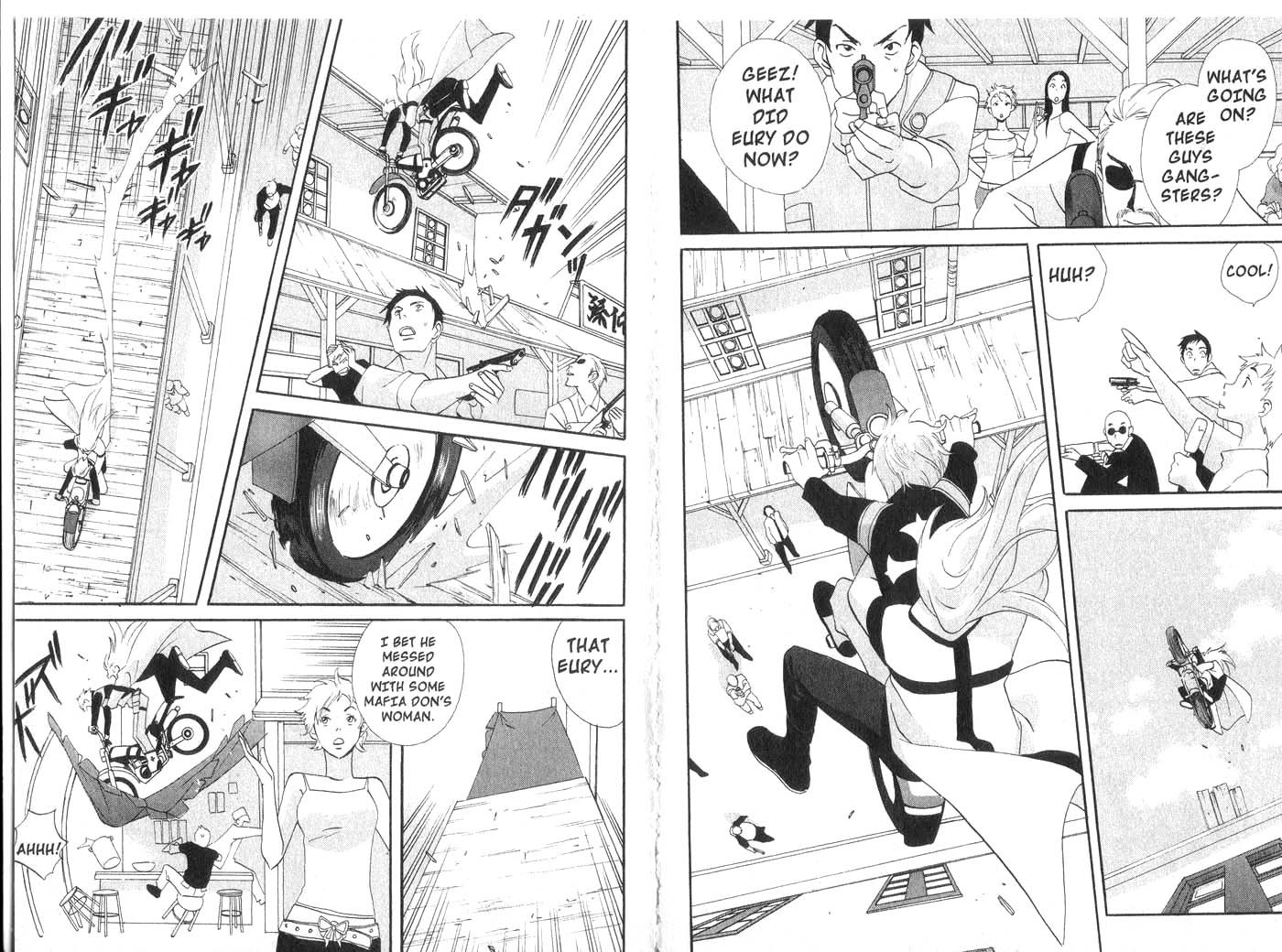 Immortal Rain Chapter 26 page 13 - Chapter 26