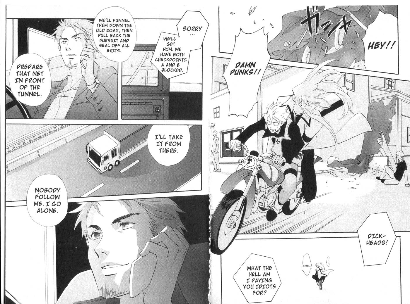 Immortal Rain Chapter 26 page 14 - Chapter 26