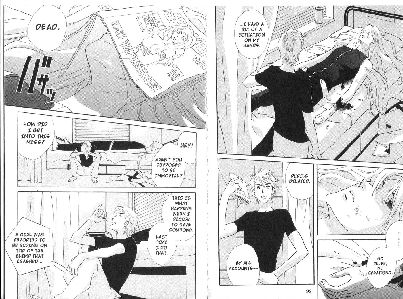 Immortal Rain Chapter 26 page 4 - Chapter 26