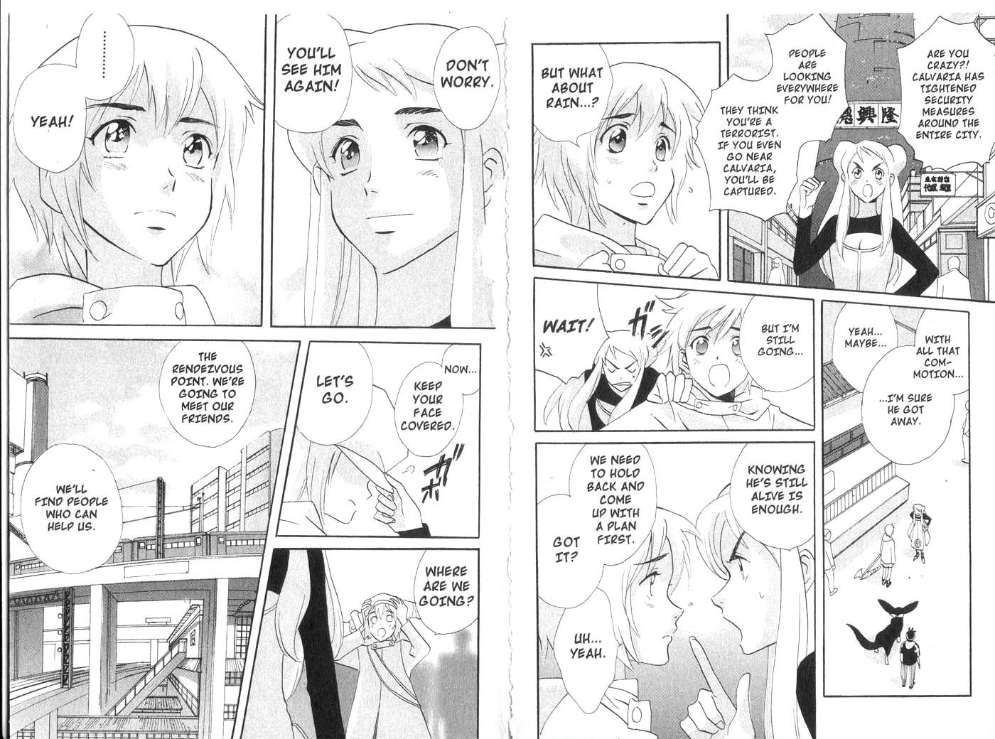 Immortal Rain Chapter 26 page 6 - Chapter 26