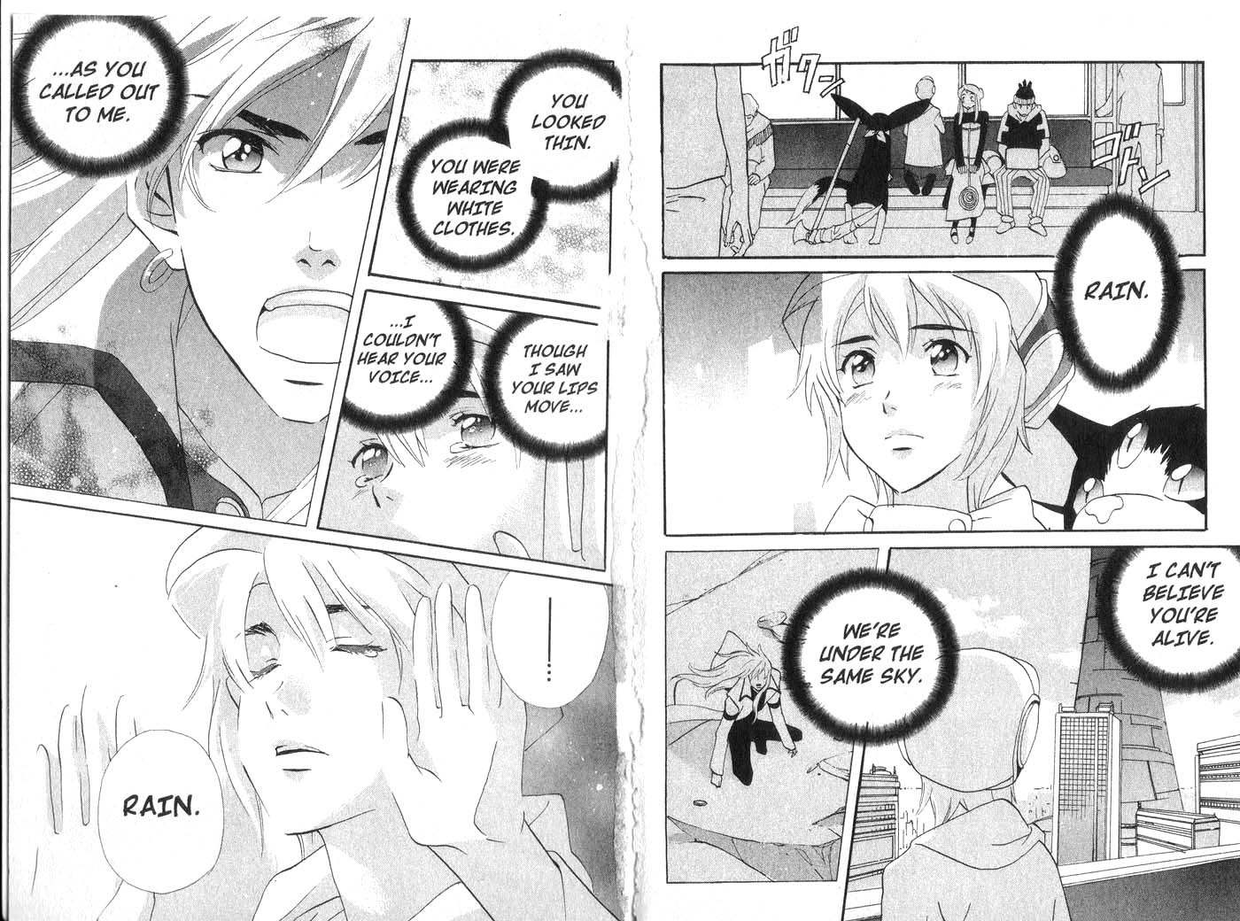Immortal Rain Chapter 26 page 7 - Chapter 26