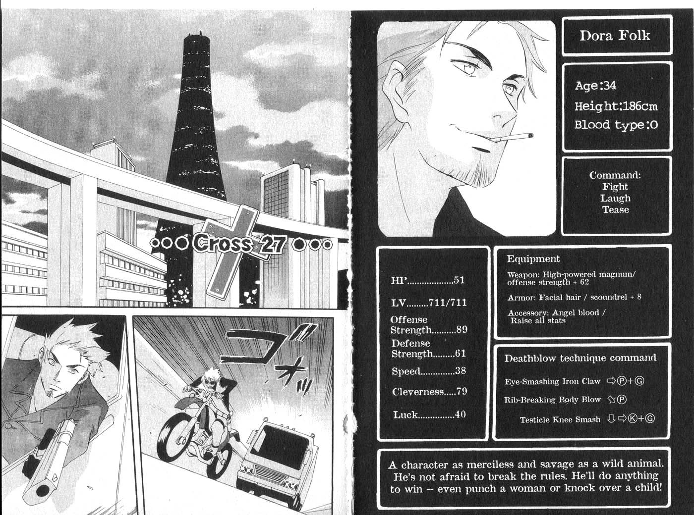 Immortal Rain Chapter 27 page 1 - Chapter 27