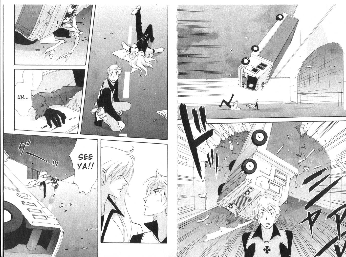 Immortal Rain Chapter 27 page 13 - Chapter 27