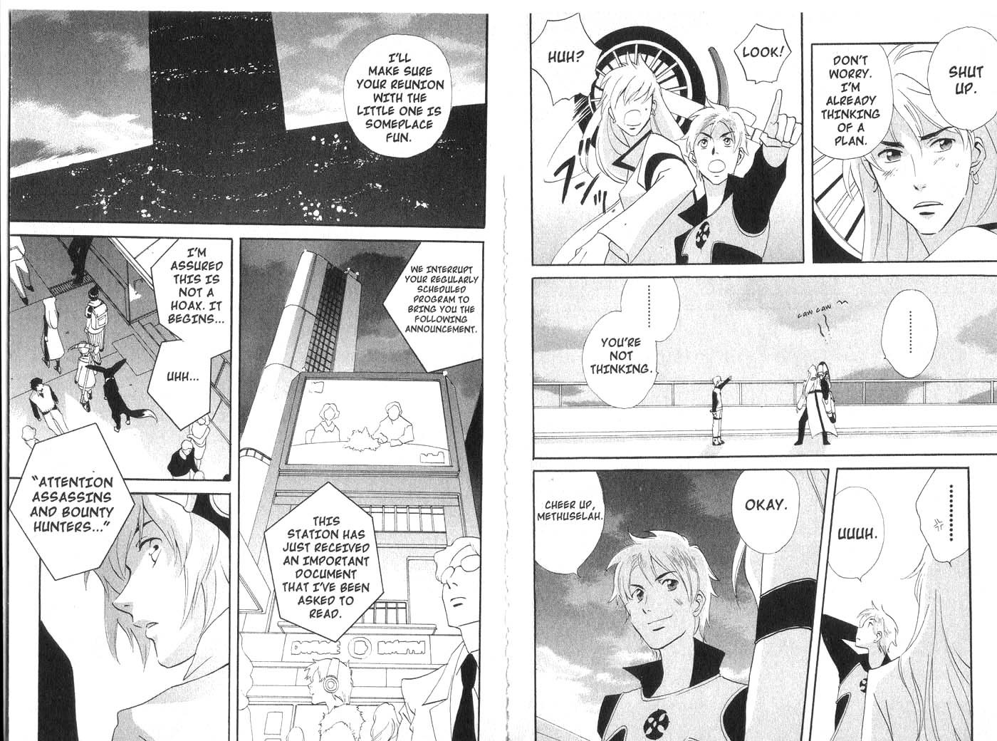 Immortal Rain Chapter 27 page 17 - Chapter 27