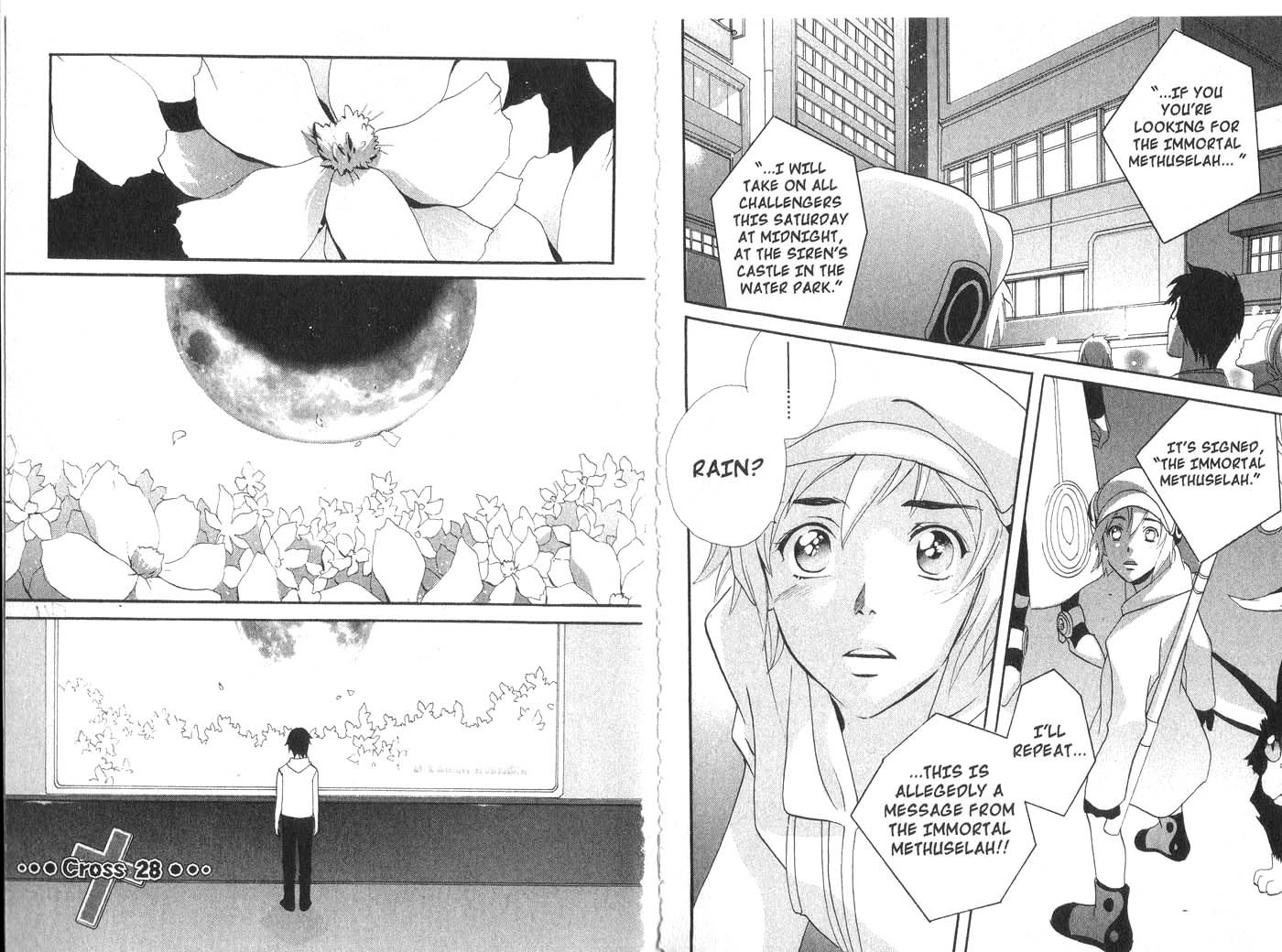 Immortal Rain Chapter 27 page 18 - Chapter 27