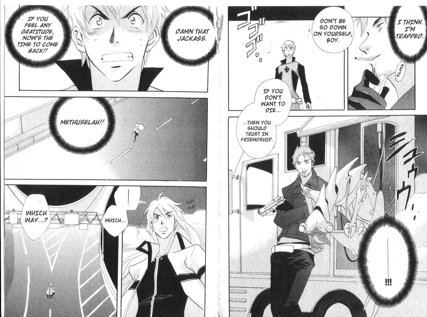 Immortal Rain Chapter 27 page 4 - Chapter 27