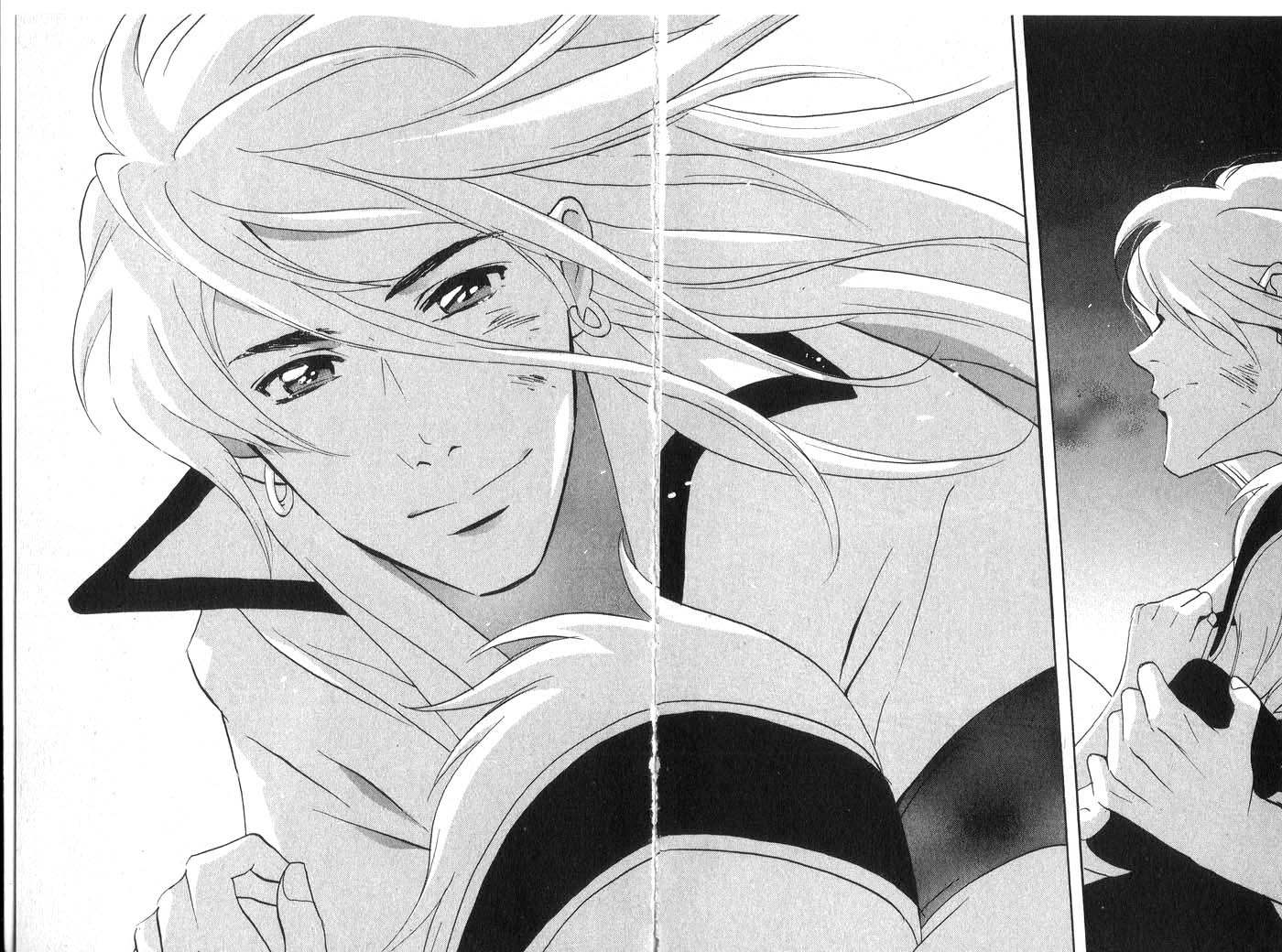 Immortal Rain Chapter 30 page 15 - Chapter 30