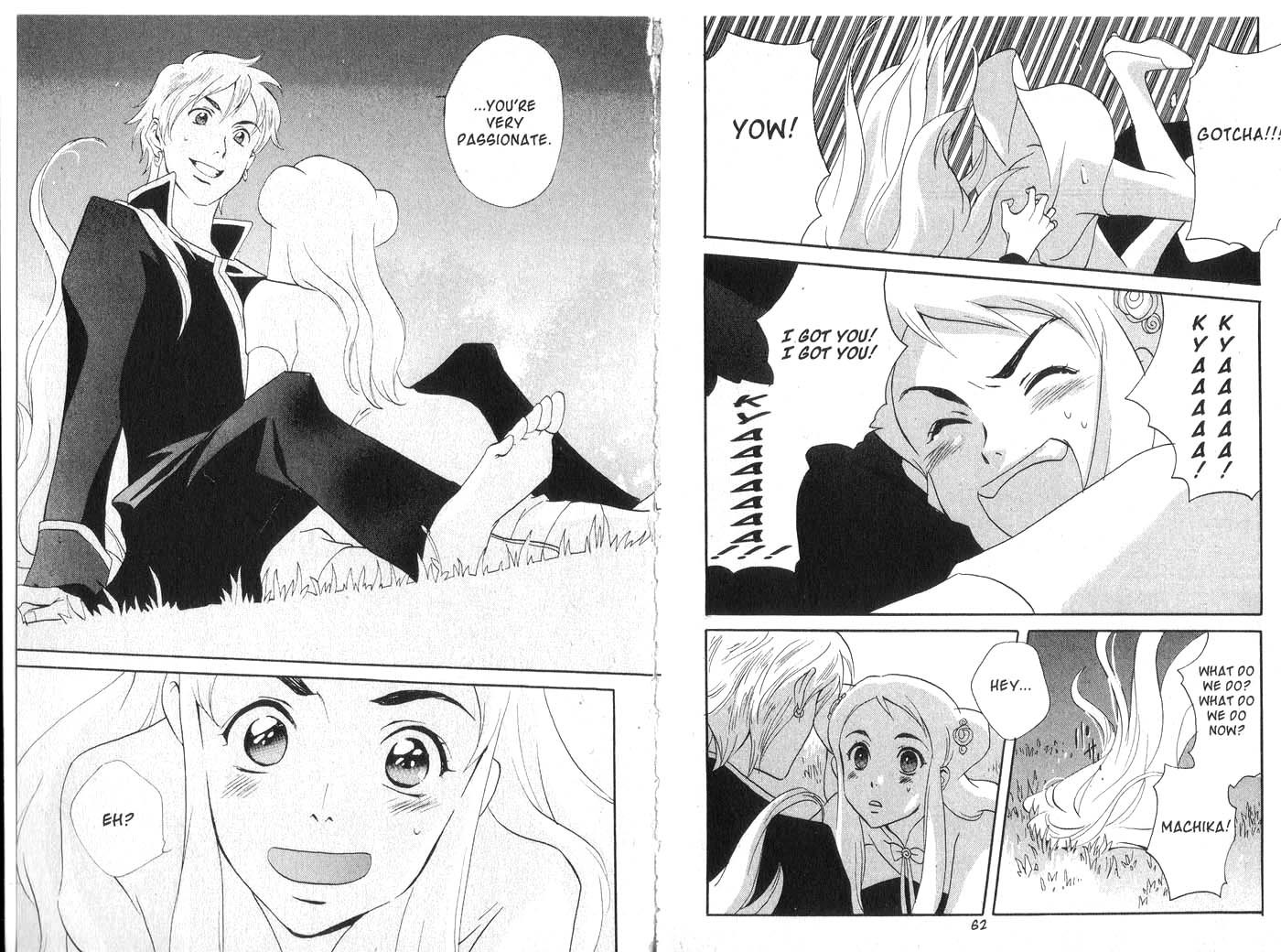 Immortal Rain Chapter 30 page 17 - Chapter 30