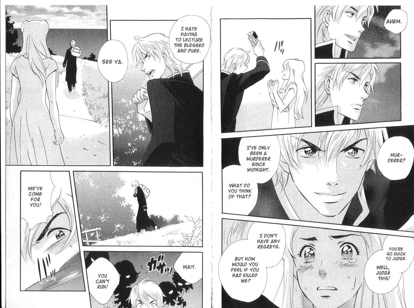 Immortal Rain Chapter 33 page 13 - Chapter 33
