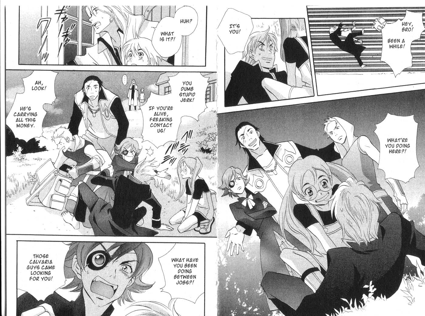 Immortal Rain Chapter 33 page 14 - Chapter 33