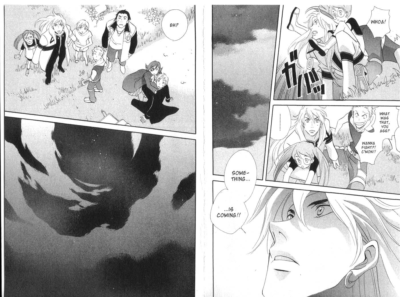 Immortal Rain Chapter 33 page 16 - Chapter 33