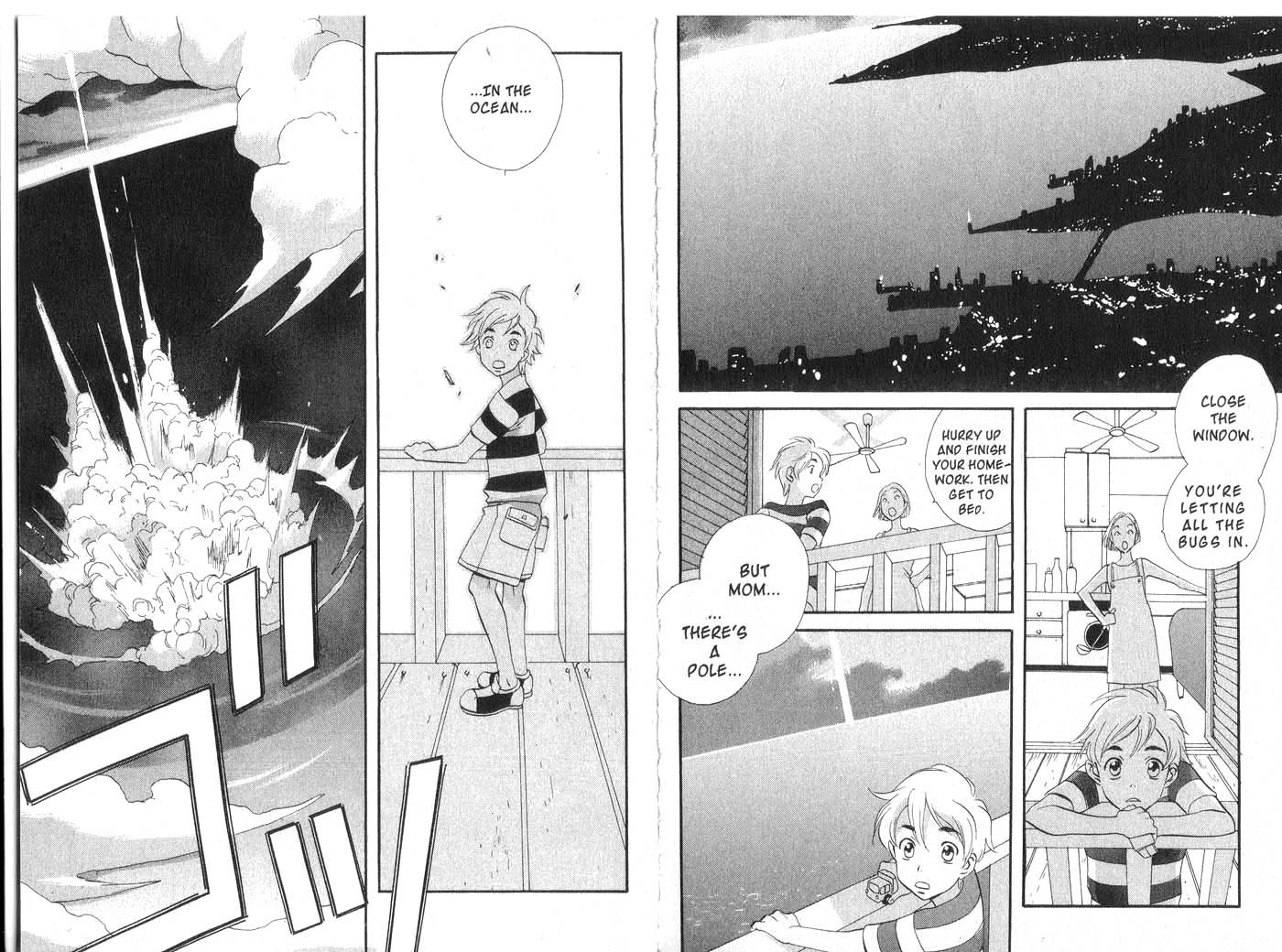 Immortal Rain Chapter 33 page 17 - Chapter 33