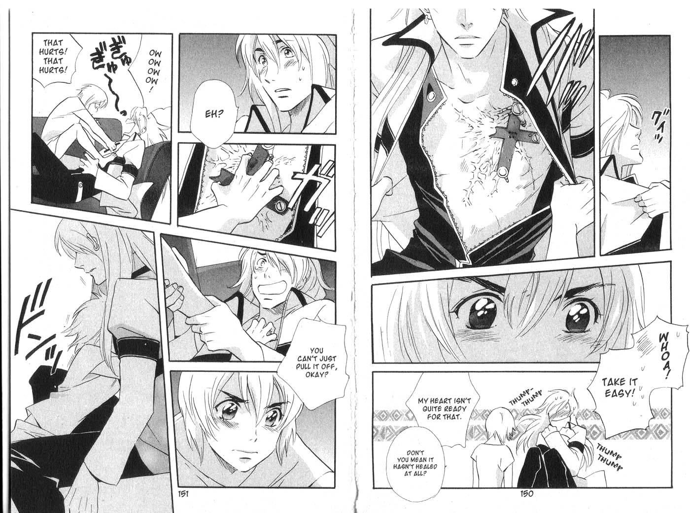 Immortal Rain Chapter 33 page 7 - Chapter 33