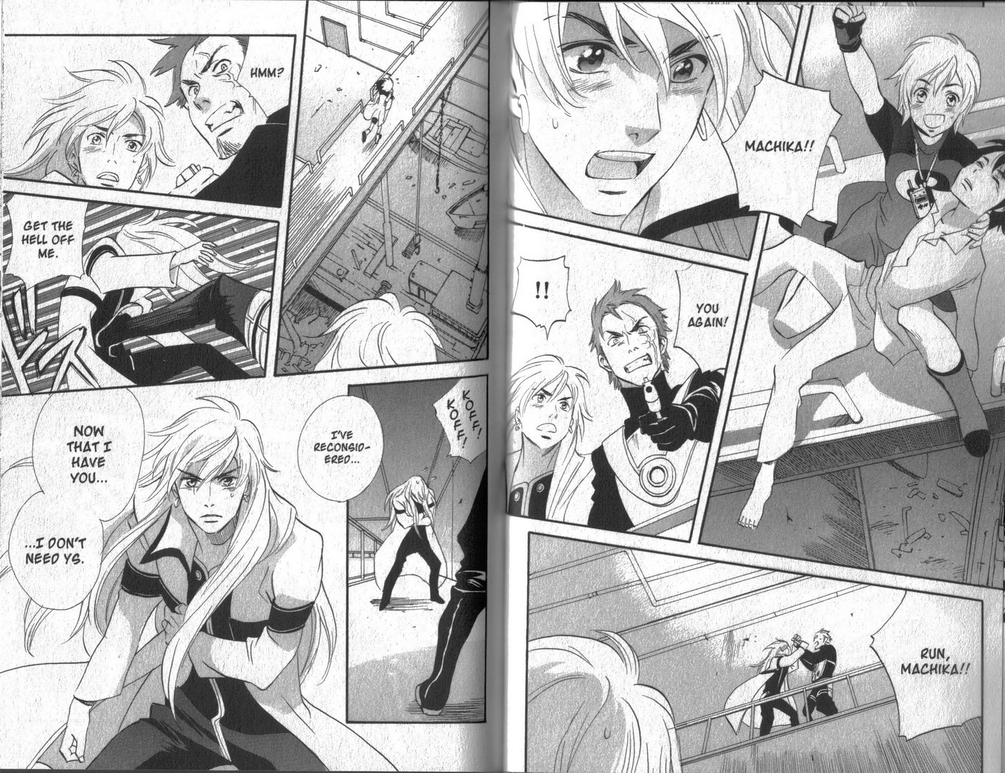 Immortal Rain Chapter 36 page 15 - Chapter 36