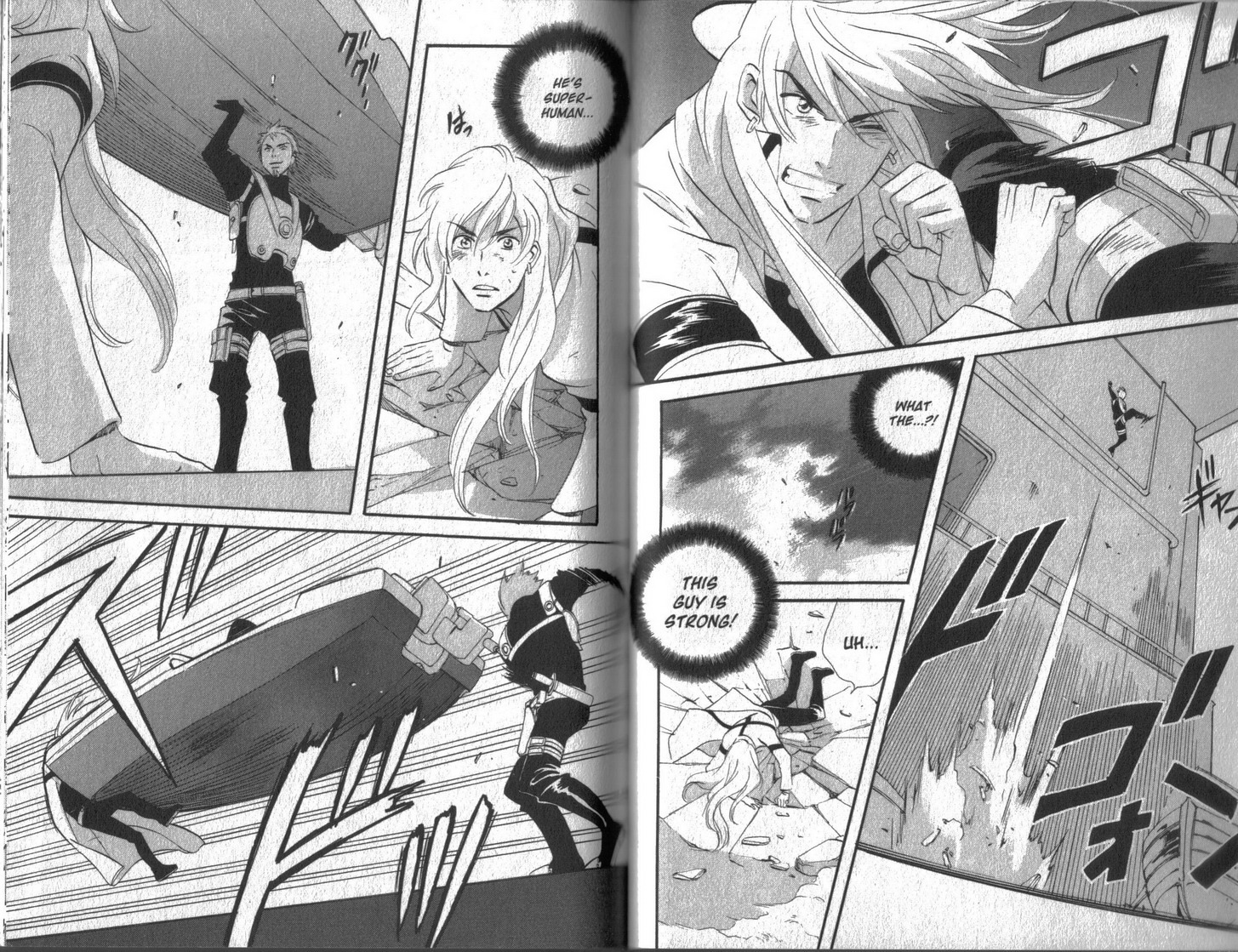 Immortal Rain Chapter 36 page 17 - Chapter 36