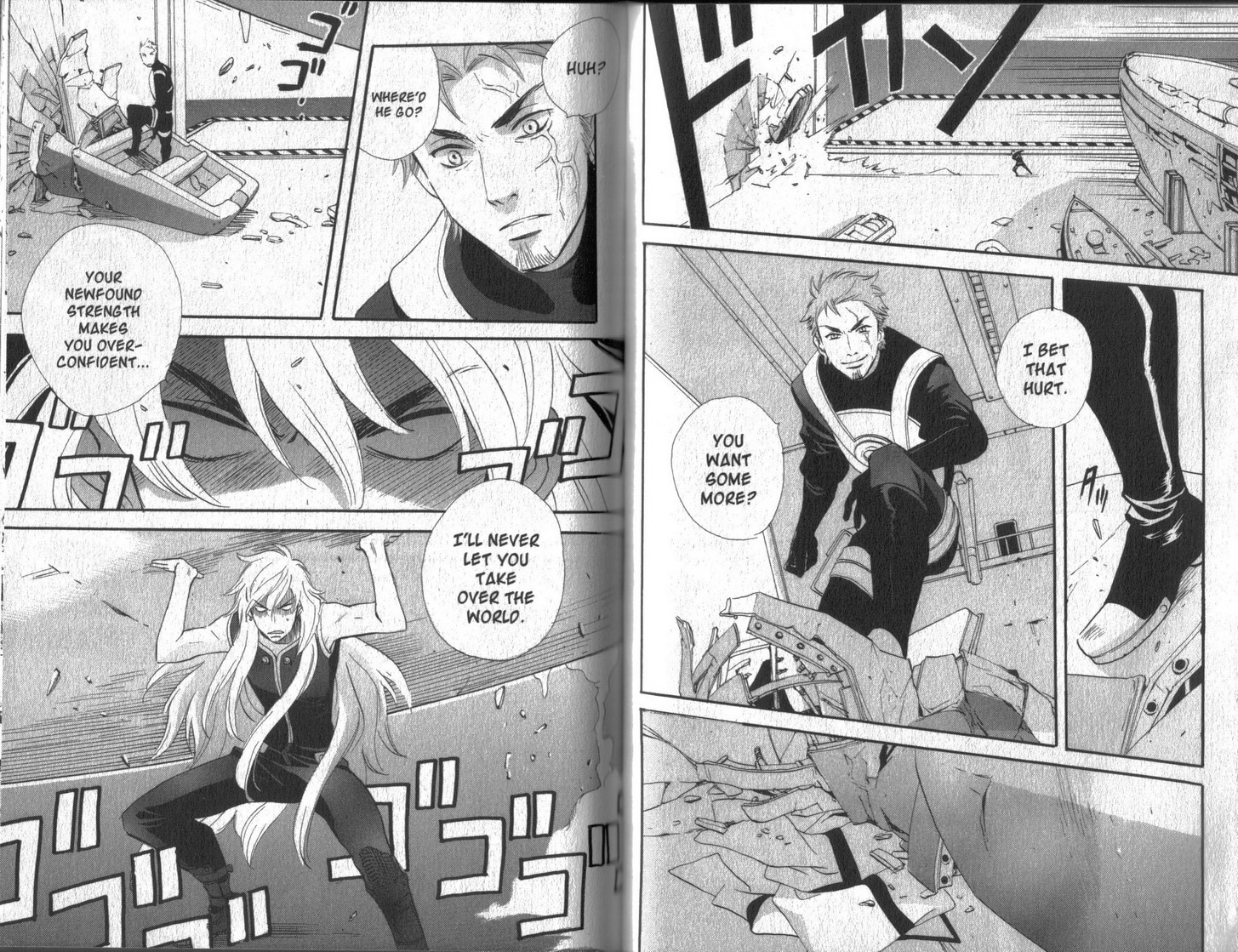 Immortal Rain Chapter 36 page 18 - Chapter 36