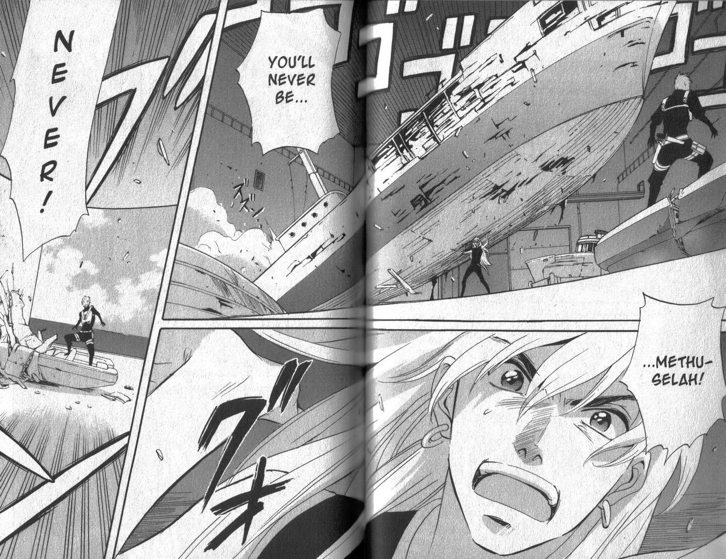 Immortal Rain Chapter 36 page 19 - Chapter 36