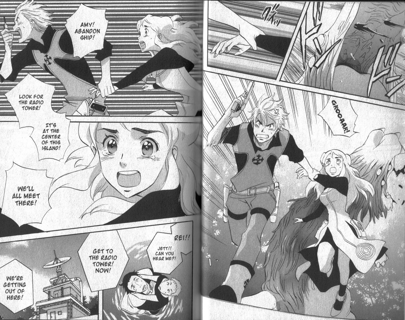 Immortal Rain Chapter 36 page 6 - Chapter 36