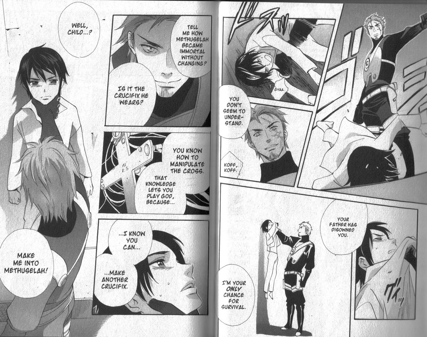 Immortal Rain Chapter 36 page 9 - Chapter 36