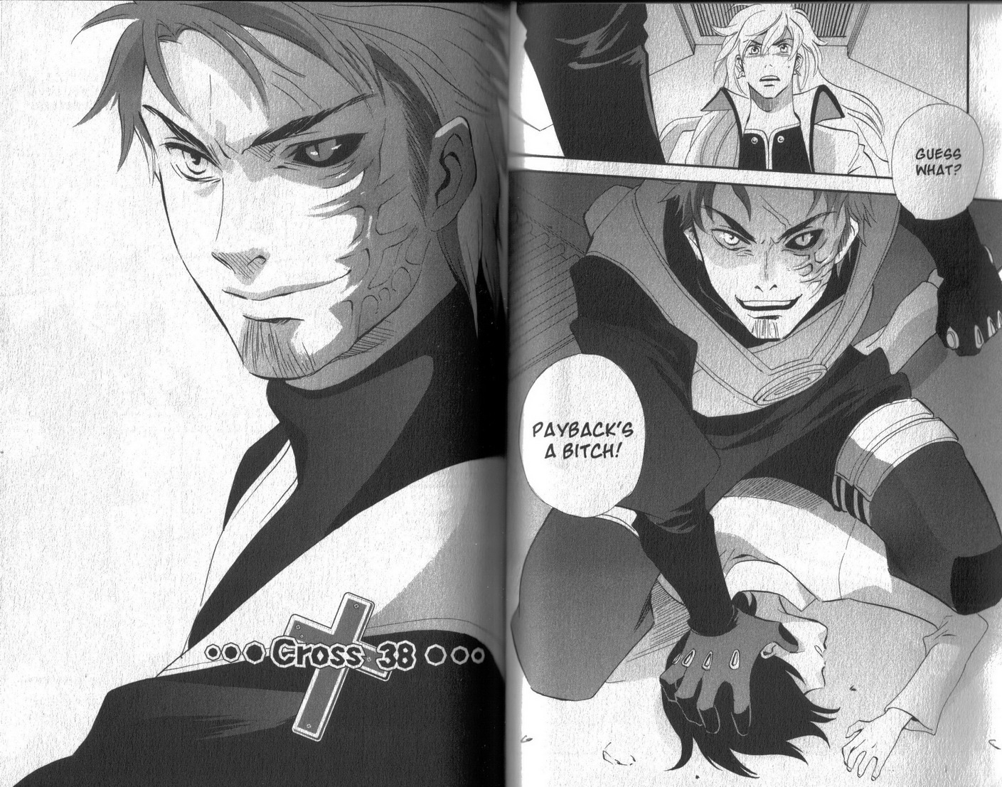 Immortal Rain Chapter 38 page 1 - Chapter 38