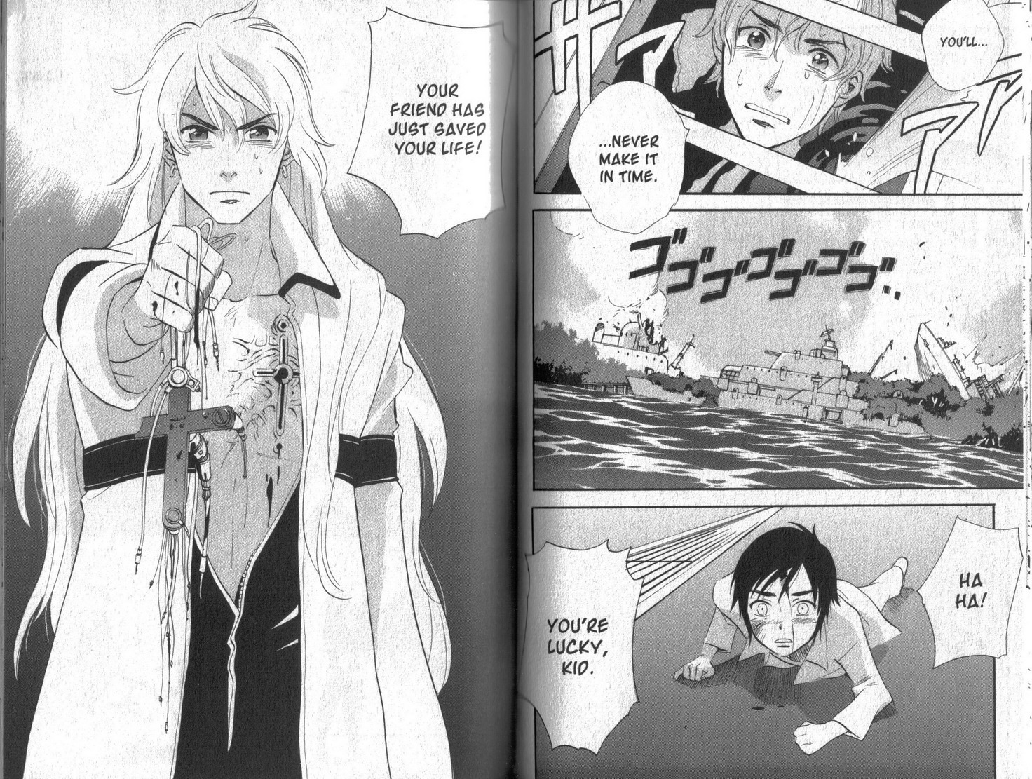 Immortal Rain Chapter 38 page 13 - Chapter 38