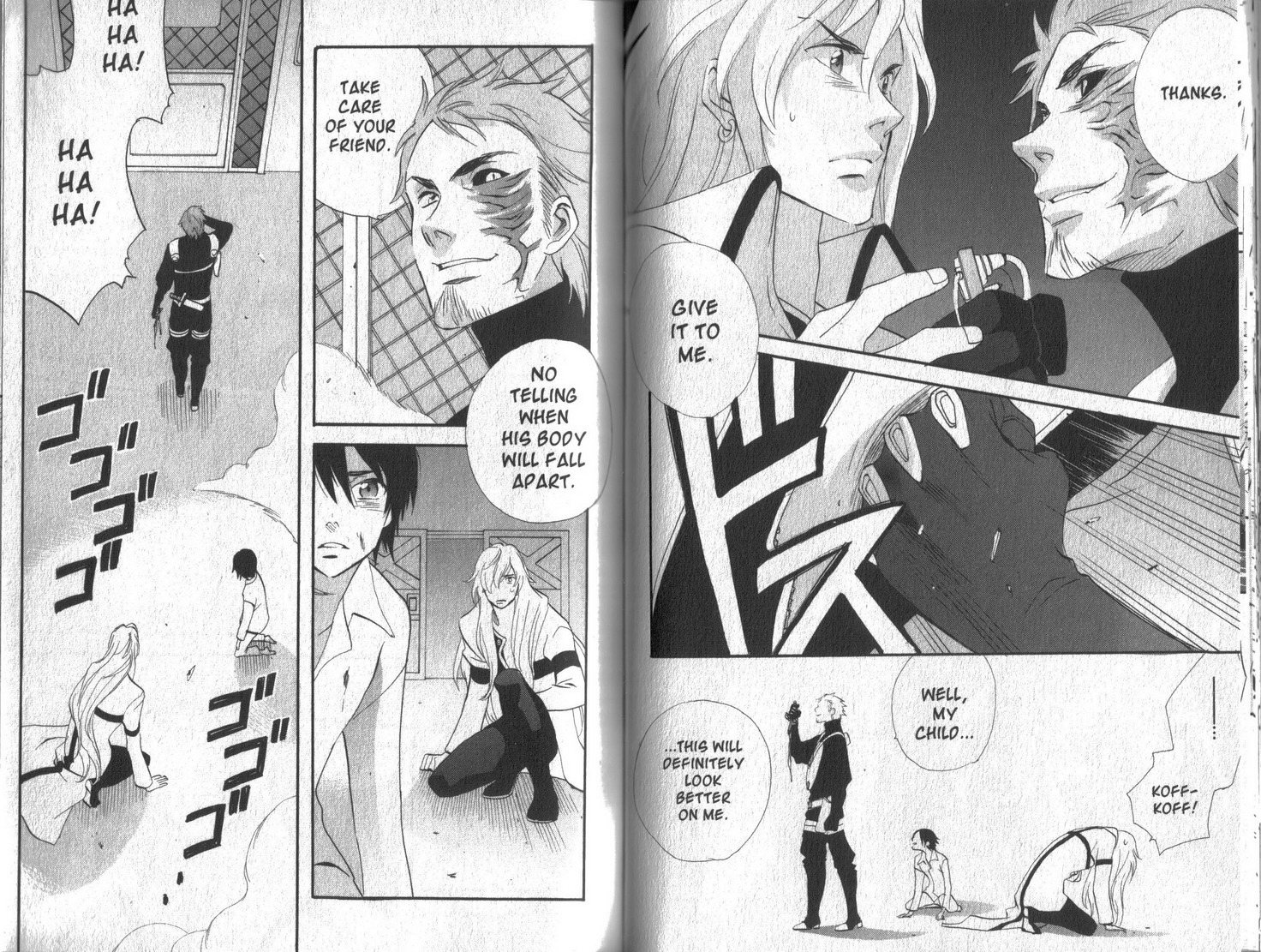 Immortal Rain Chapter 38 page 14 - Chapter 38