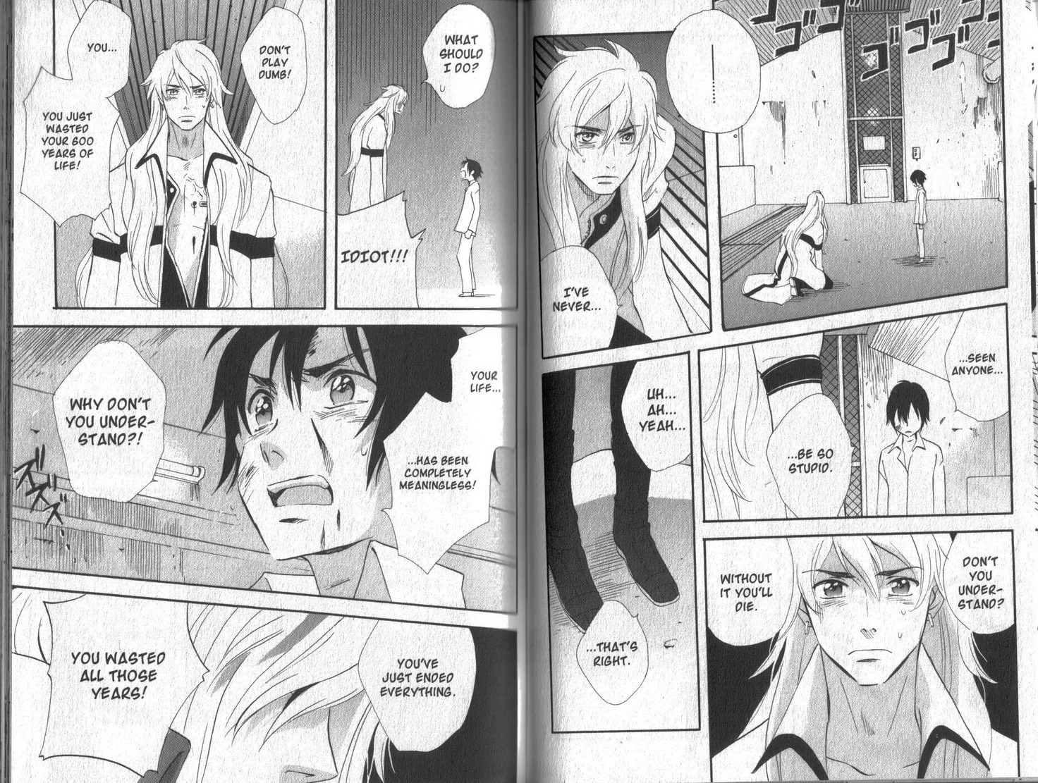 Immortal Rain Chapter 38 page 15 - Chapter 38