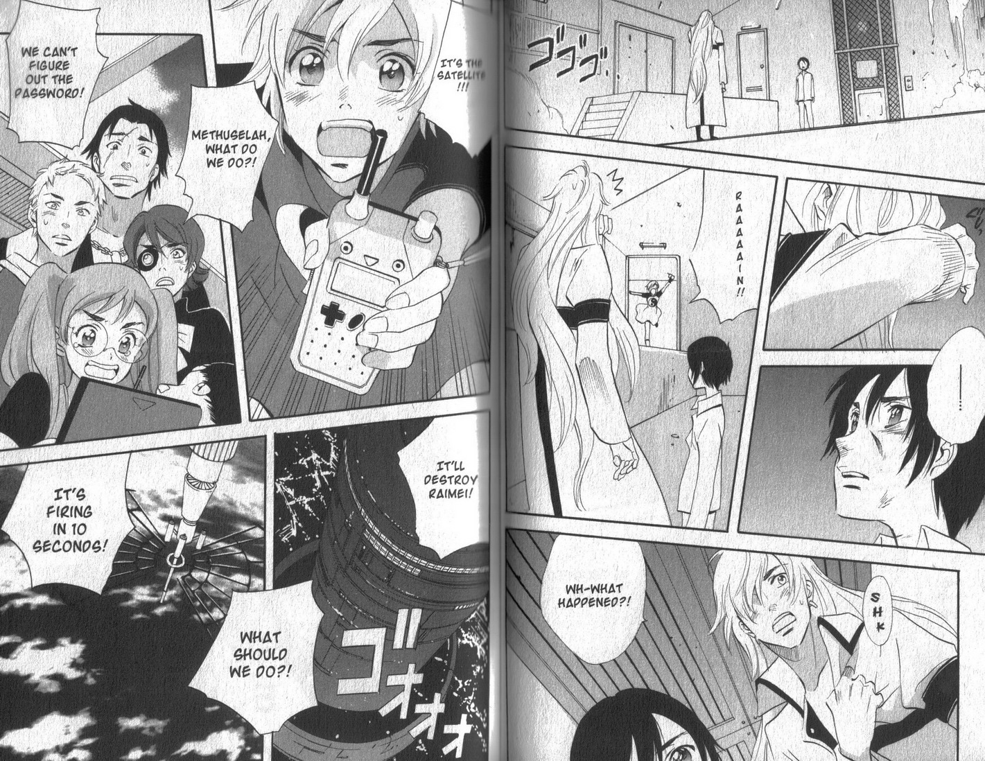 Immortal Rain Chapter 38 page 18 - Chapter 38