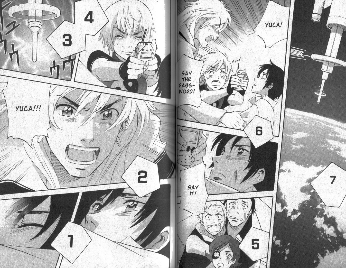 Immortal Rain Chapter 38 page 19 - Chapter 38
