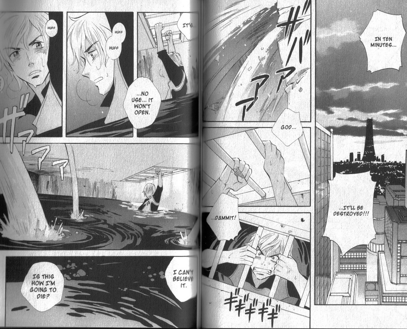 Immortal Rain Chapter 38 page 4 - Chapter 38