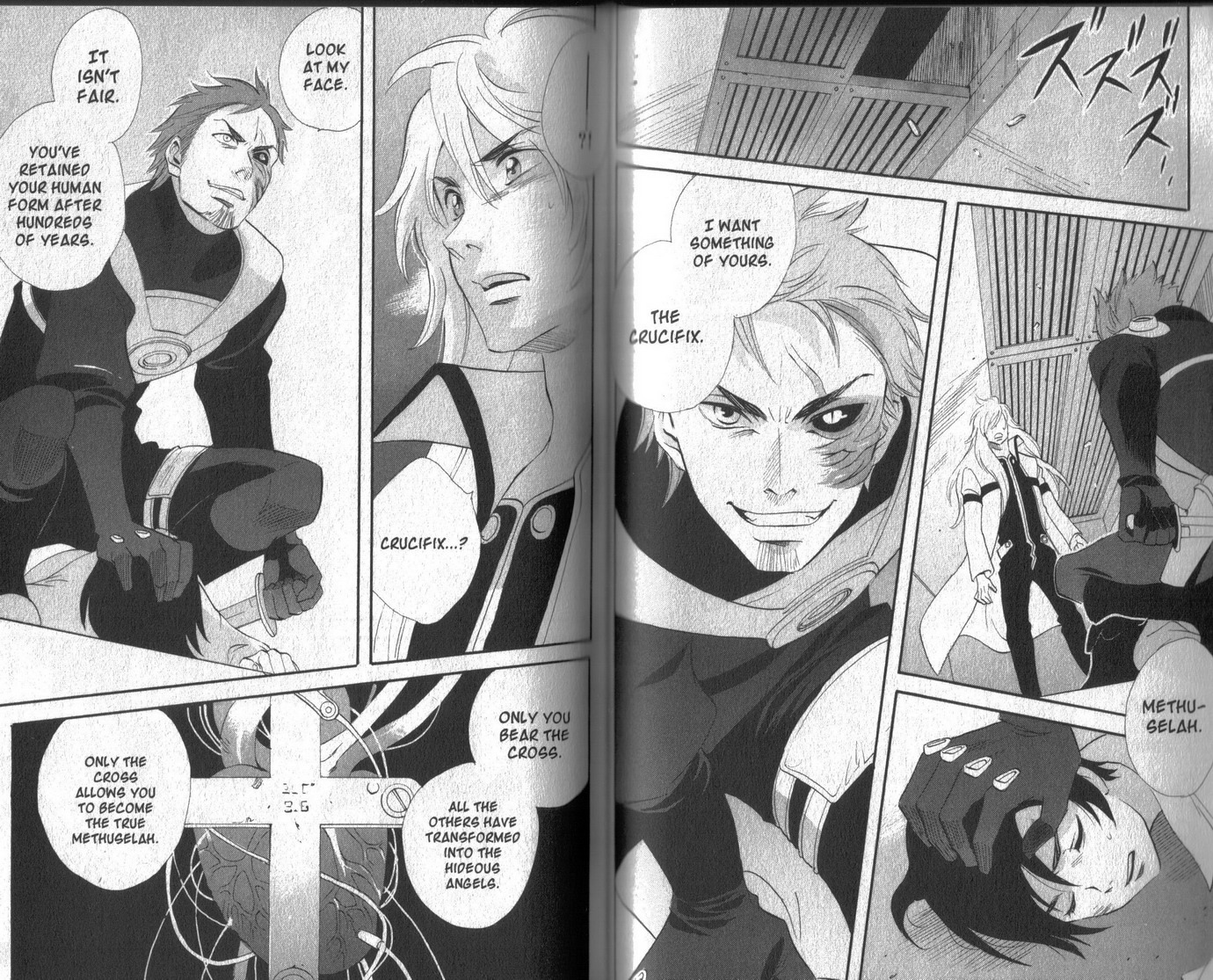 Immortal Rain Chapter 38 page 6 - Chapter 38