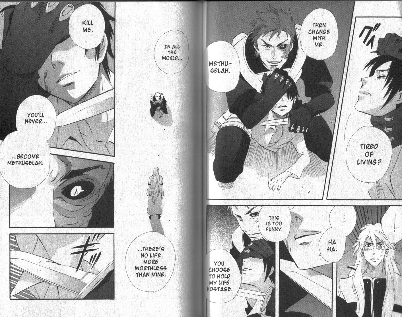 Immortal Rain Chapter 38 page 7 - Chapter 38