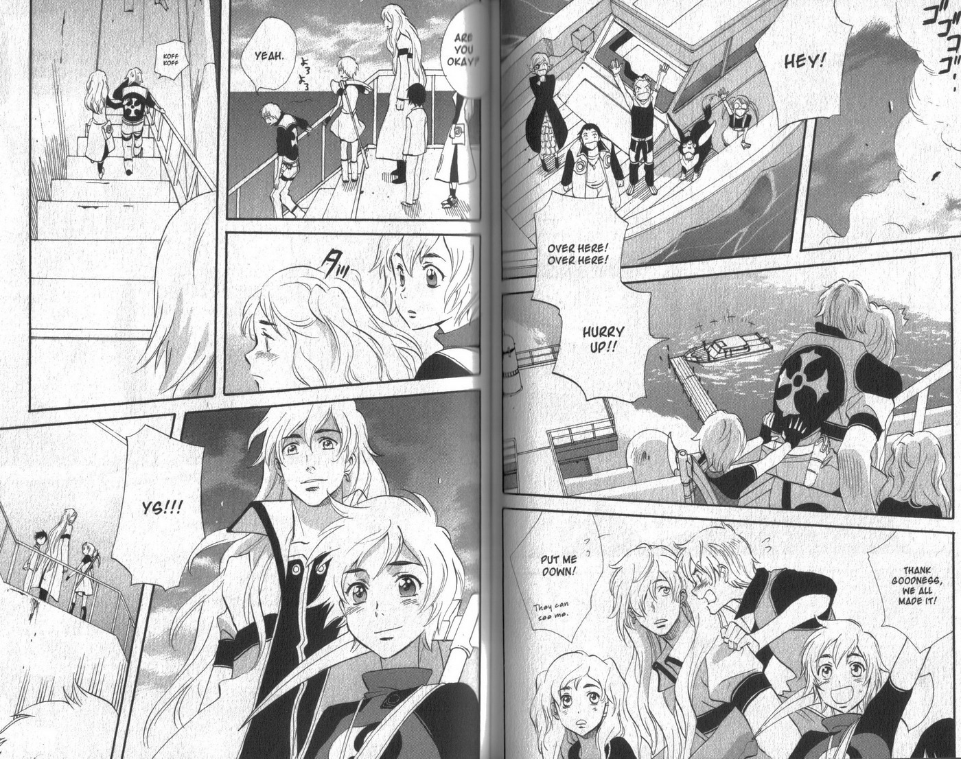 Immortal Rain Chapter 39 page 10 - Chapter 39