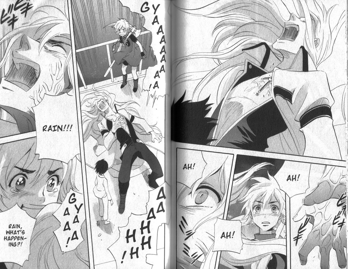 Immortal Rain Chapter 39 page 13 - Chapter 39