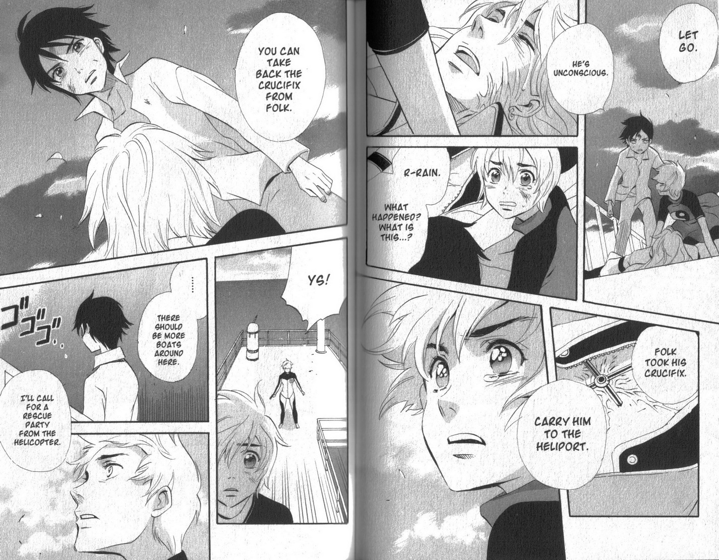 Immortal Rain Chapter 39 page 15 - Chapter 39